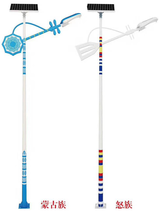 北方蒙古族太阳能路灯